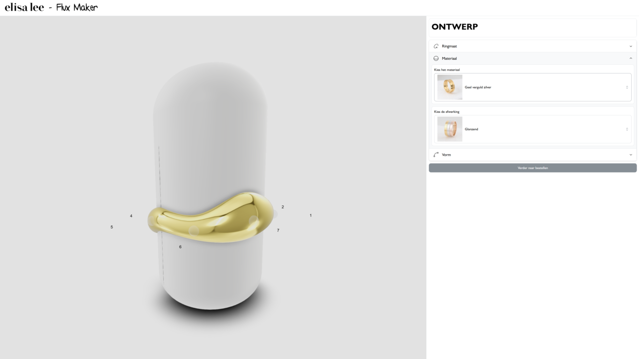 Flux maker screenshot
